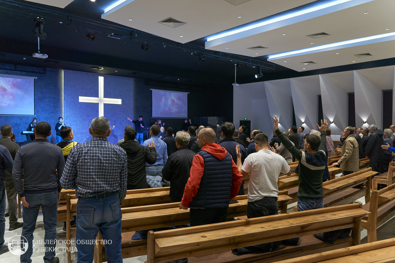 В Ташкенте состоялась ежегодная Конференция Центра Христиан полного Евангелия