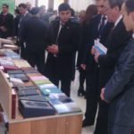 Международная конференция на тему: «Межконфессиональный диалог и религиозная толерантность – гарантия стабильности общества»