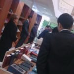 Международная конференция на тему: «Межконфессиональный диалог и религиозная толерантность – гарантия стабильности общества»