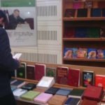 Международная конференция на тему: «Межконфессиональный диалог и религиозная толерантность – гарантия стабильности общества»