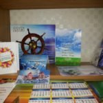 Новые брелоки, магниты, календари и рамки