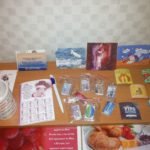 Новые брелоки, магниты, календари и рамки