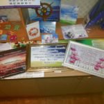 Новые брелоки, магниты, календари и рамки