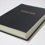 Новые Библии