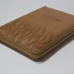 Новые Библии