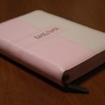 Новые Библии