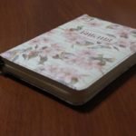 Новые Библии