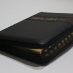 Новые Библии