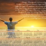 Календари на 2017й год