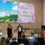 В Фергане прошло межцерковное празднование Пасхи