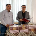 Первая и плодотворная поездка в 2022 году