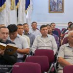 Презентация Центральноазиатского Библейского комментария в Ташкенте