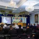 Презентация Центральноазиатского Библейского комментария в Ташкенте