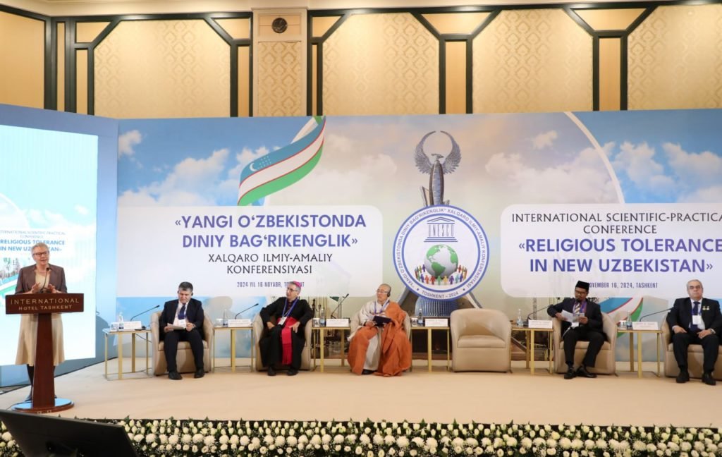 Международная конференция "Религиозная толерантность"