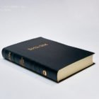 Библия – Черная / 12401