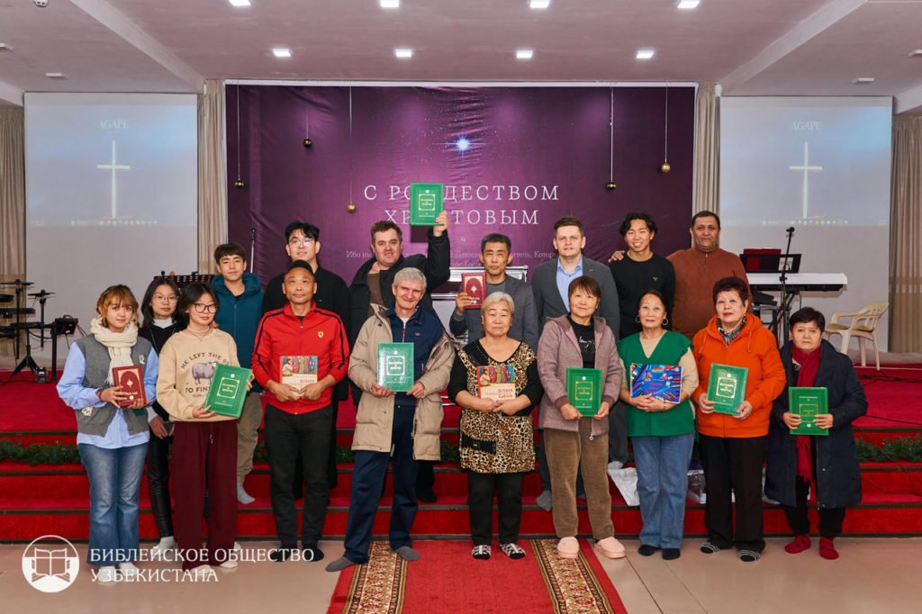 Библейское Общество Узбекистана посетило христианские общины в Ташкентской области Библейское Общество Узбекистана посетило христианские общины в Ташкентской области