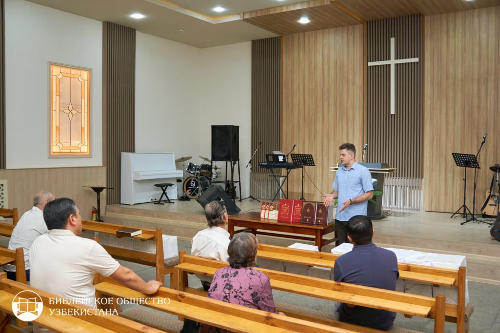 Библейское общество Узбекистана посетило церкви Самарканда и Самаркандской области