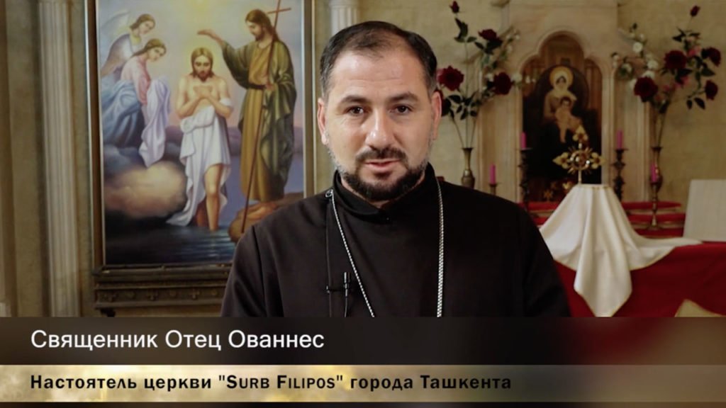 Концепция обеспечения свободы совести граждан и государственной политики в религиозной сфере Республики Узбекистан – гарант дальнейшего укрепления межрелигиозной гармонии