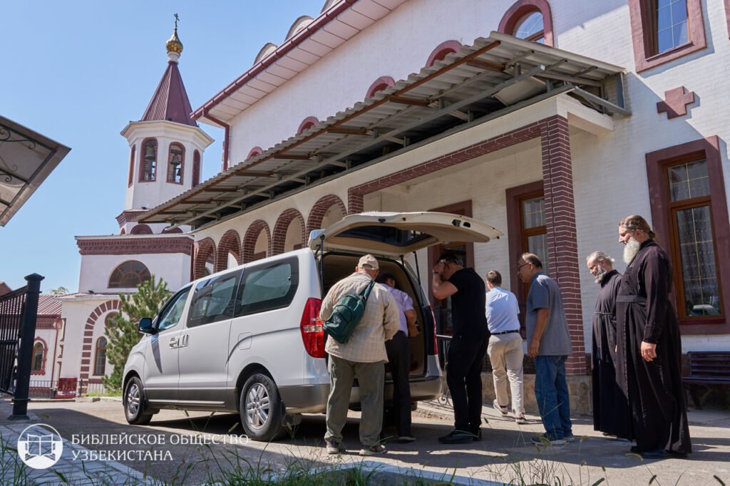 Рабочая поездка Библейского Общества Узбекистана в город Чирчик