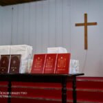 Рабочая поездка Библейского общества Узбекистана в Бухару и Ургенч