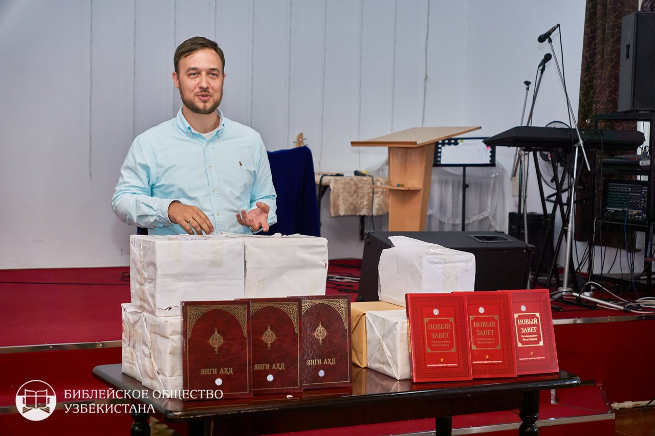 Рабочая поездка Библейского общества Узбекистана в Бухару и Ургенч