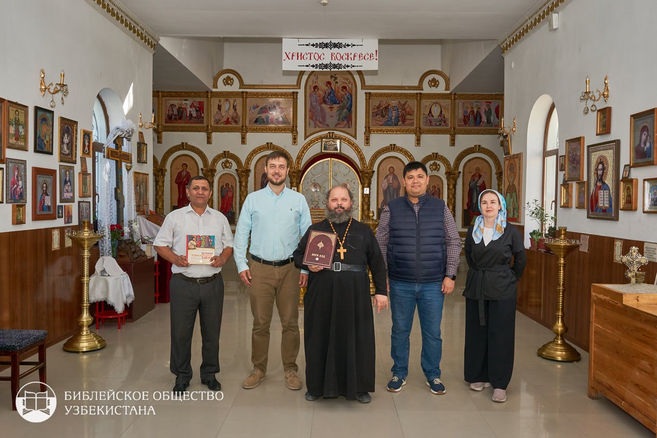 Рабочая поездка Библейского общества Узбекистана в Бухару и Ургенч