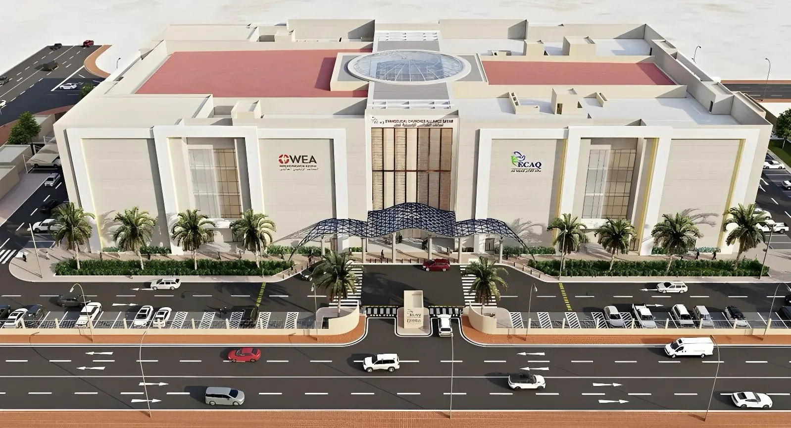 Визуальный дизайн запланированного центра поклонения с логотипами WEA и ECAQ.