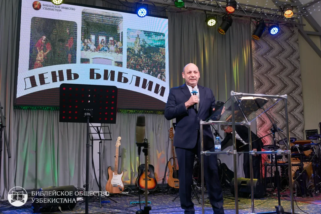 Председатель Центра Евангельских и Протестантских церквей Узбекистана — пастор Кремерук Пётр Маркович