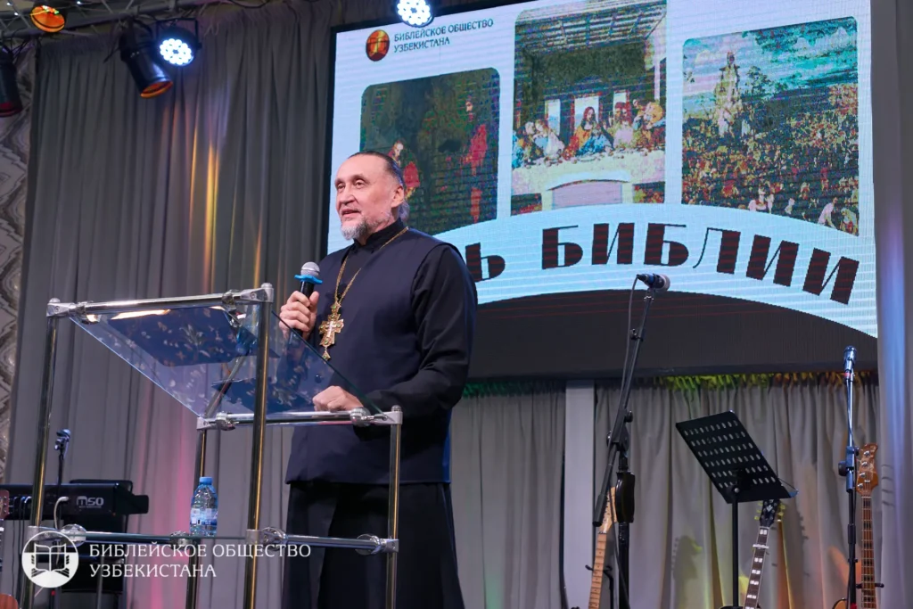 Вице-президент БОУ, проректор Ташкентской православной семинарии — протоиерей Сергий Стаценко