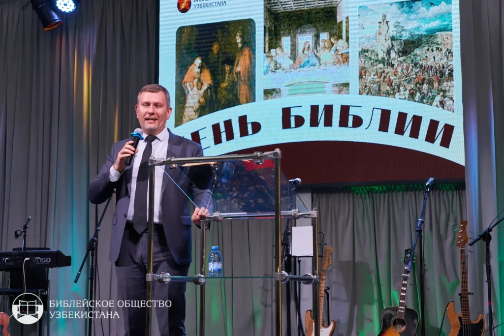 Пастор и руководитель церквей АСД (Адвентисты седьмого дня) — Лазаренко Сергей Евгеньевич