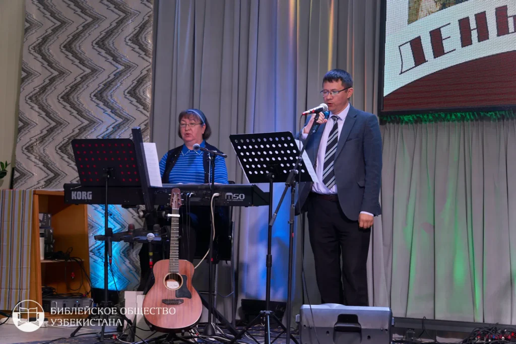 Церкви Евангельских христиан-баптистов – исполнили два псалма из Псалтири под авторскую музыку Галимовой Эльвиры