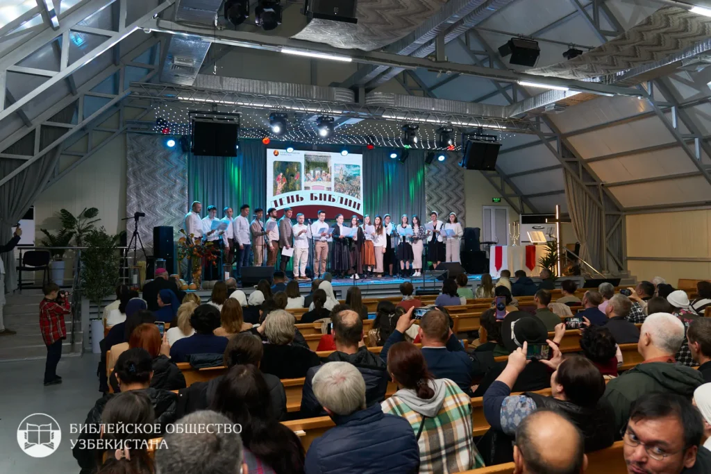 Церкви Евангельских христиан-баптистов исполнили два хоровых произведения.