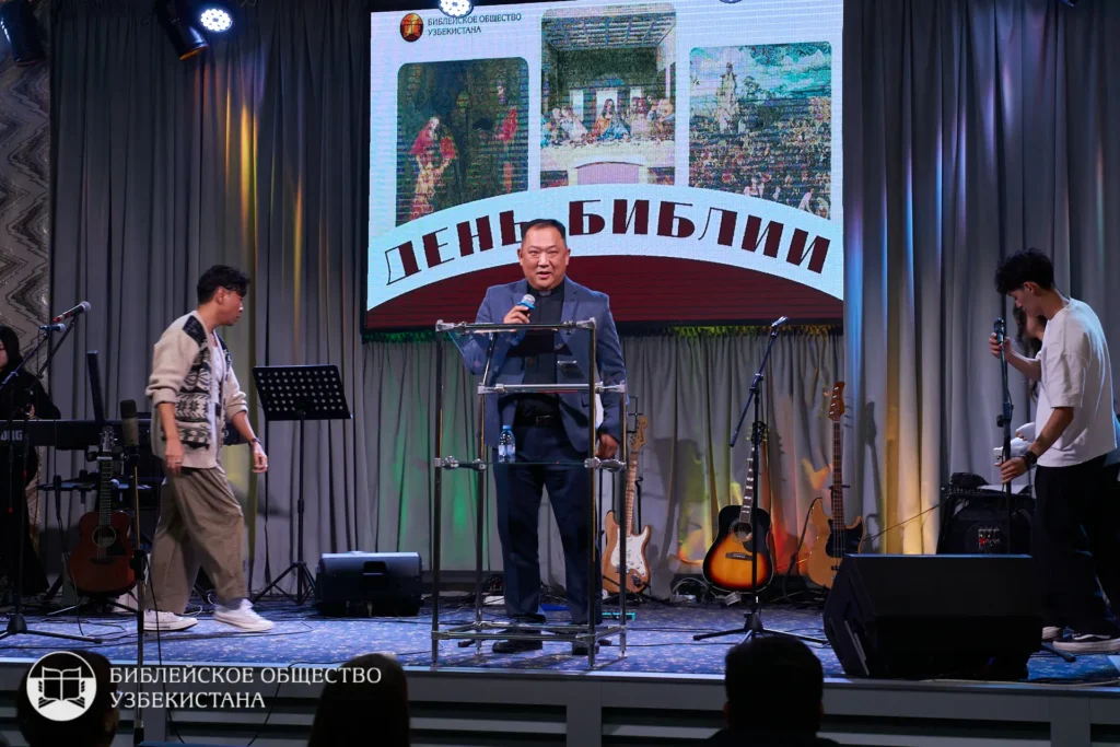 Президент Ташкентской Христианской семинарии, пастор пресвитерианской церкви «Ман Мин» — Ким Евгений Николаевич (также член правления Библейского Общества Узбекистана)