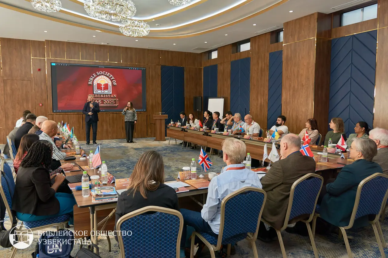 С 11 по 13 ноября 2025 года Библейское общество Узбекистана провело в Ташкенте региональную конференцию Объединённых библейских обществ.