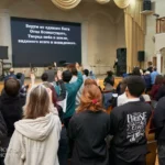 В ходе служения были зачитаны общие молитвы и исповедания веры. В особом единстве Духа прозвучали Символ веры и молитва «Отче наш», произнесённые совместно всеми присутствующими, что стало кульминацией вечера.