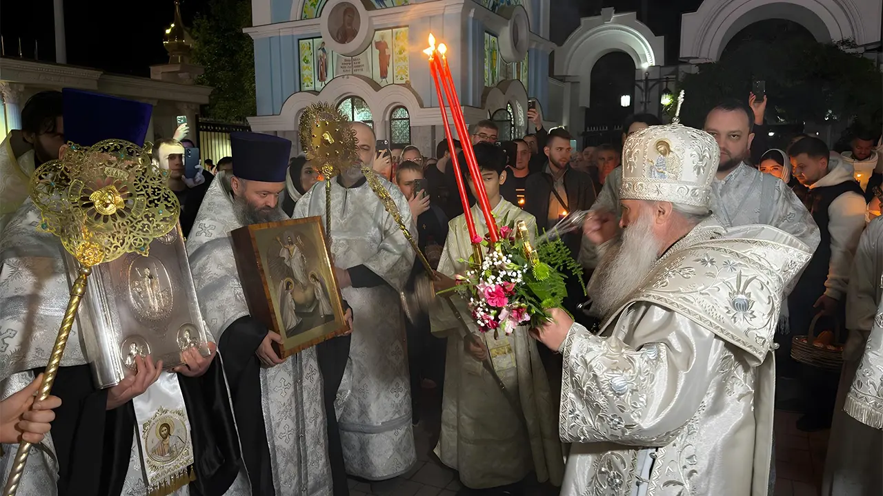 Как Пасху отмечает Православная Церковь