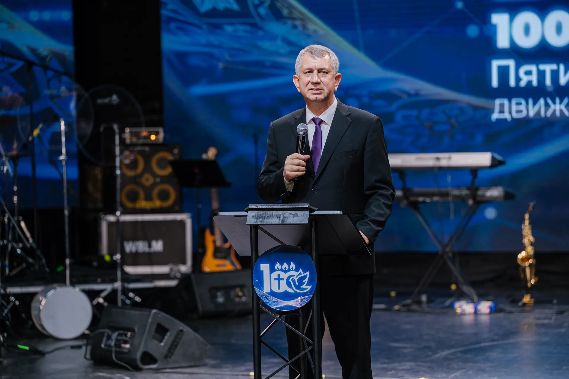 Сергей Владимирович Терновой — президент Библейского общества Узбекистана, старший пастор Церкви христиан полного Евангелия (ХПЕ) «Логос» г. Ташкент, исполнительный директор Центра евангельских и протестантских церквей Узбекистана