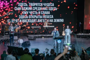 В Ташкенте отметили 100-летие пятидесятнического движения в Узбекистане