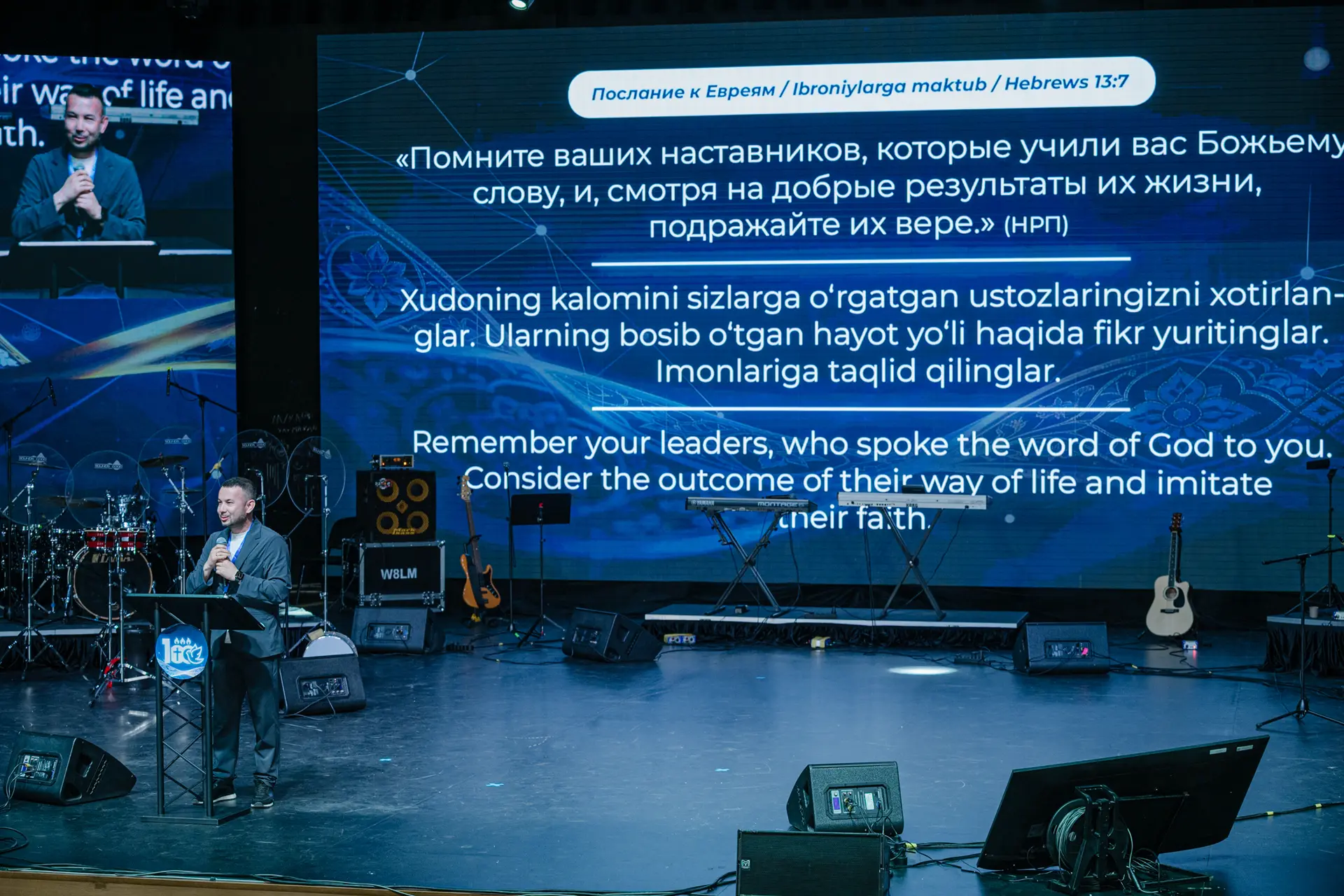 Ёкубжон Абдиевич Холмуминов — старший пастор Церкви ХПЕ «Yangi Yo‘l», руководитель молодёжного отдела Церквей ХВЕ Узбекистана